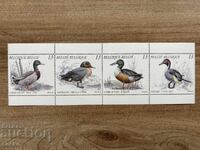 Βέλγιο - Πουλιά - Πάπιες (1989) MNH