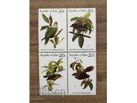 Палау - Птици (1983) MNH