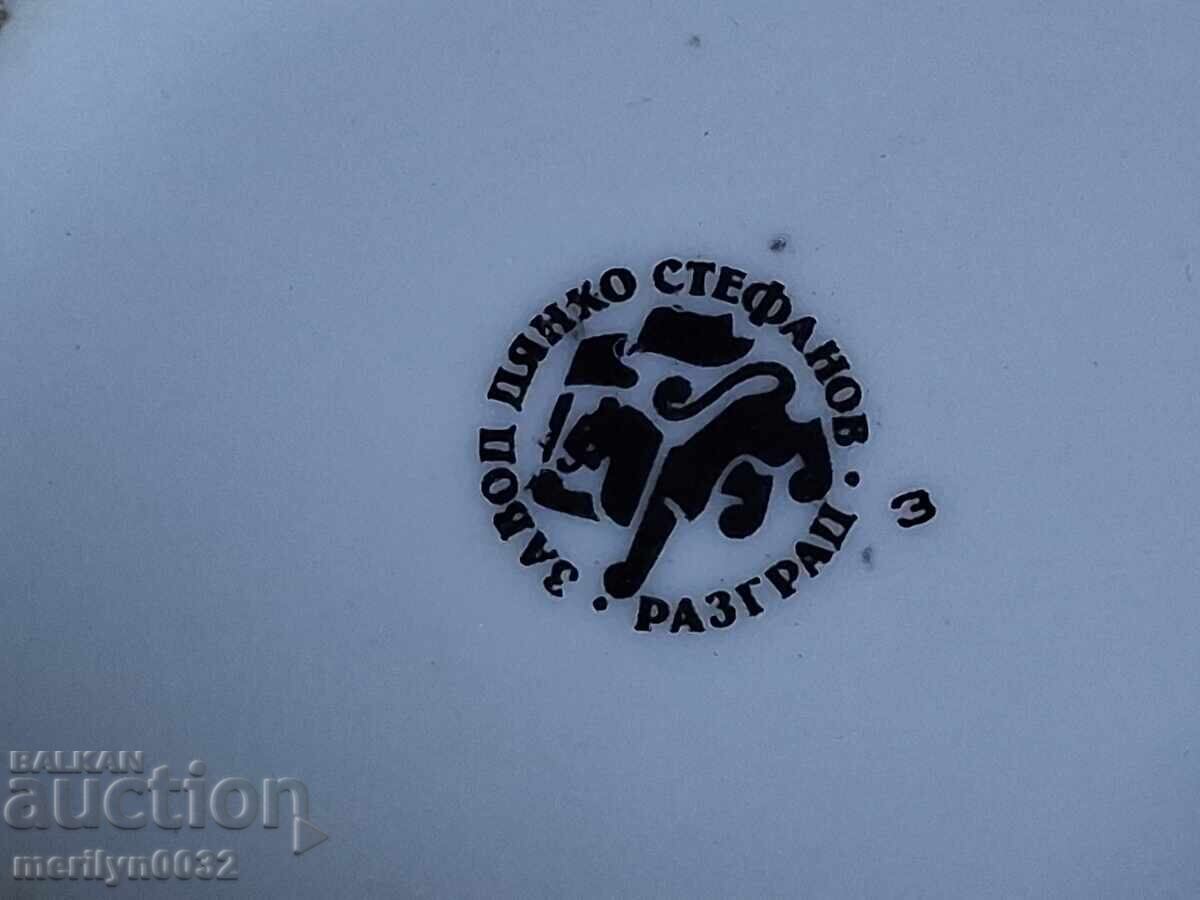 Old prize vase porcelain MNO 1982 year Training SHIELD-82 PRB - 6