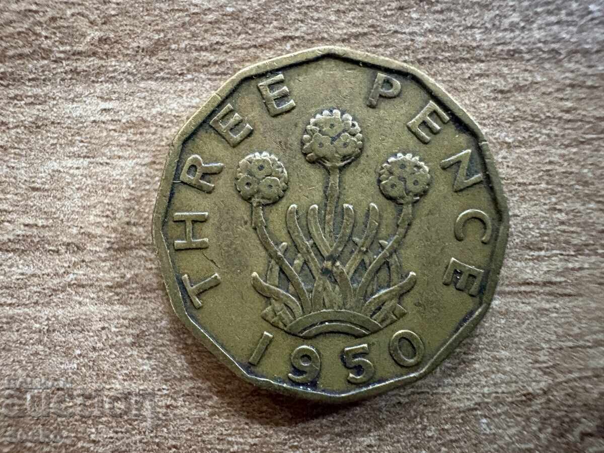 Ηνωμένο Βασίλειο - 3 πένες (1950)