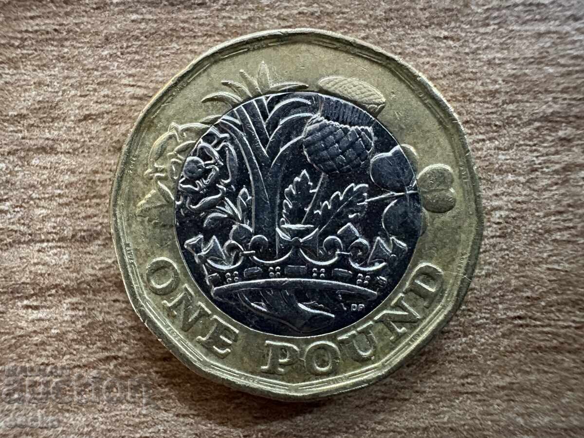 Great Britain - 1 pound (2018) Great Britain - 1 pound (2018)