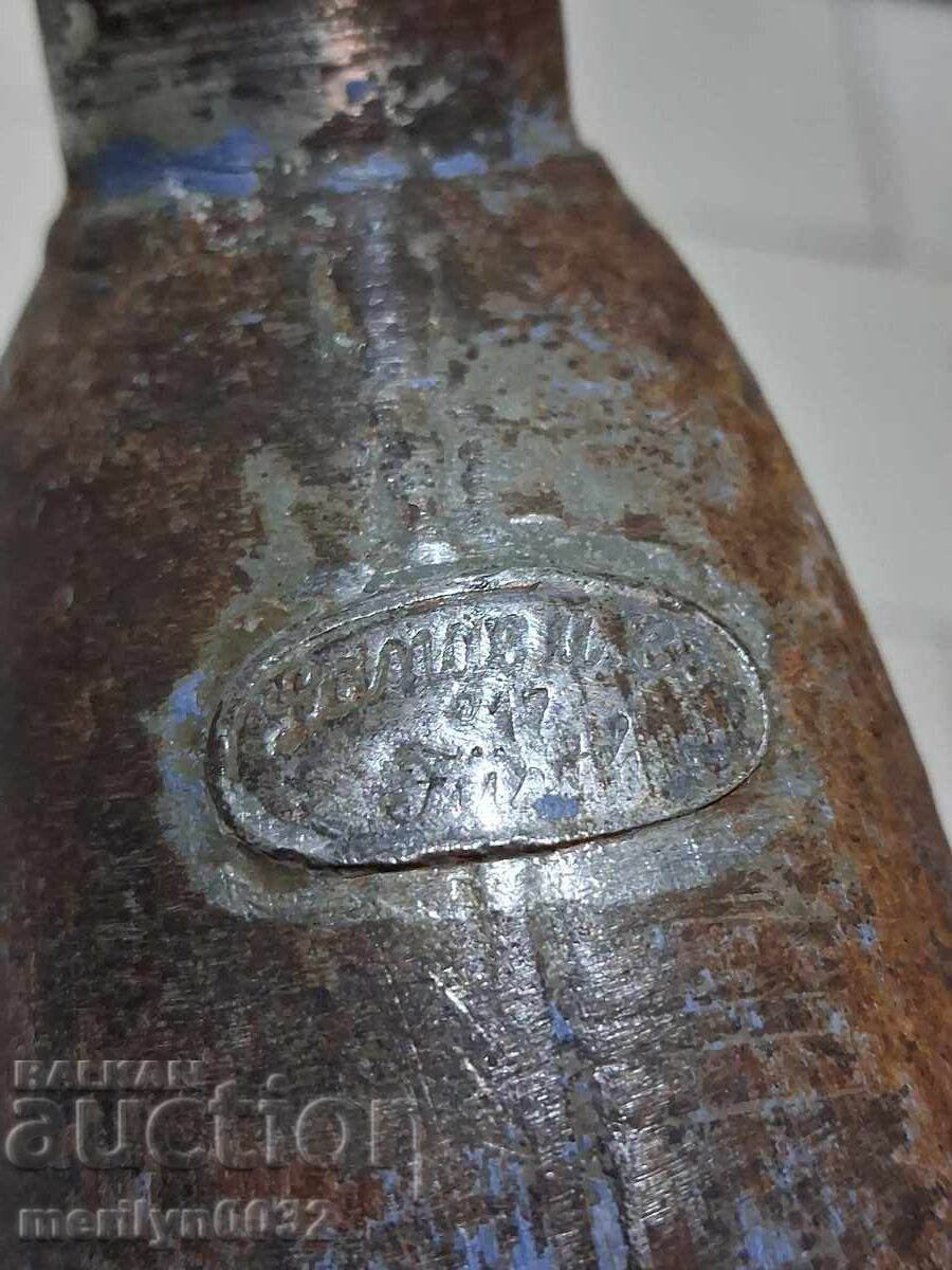 Γερμανικό ατσάλινο παγούρι Πρώτου Παγκοσμίου Πολέμου WW1 - 5