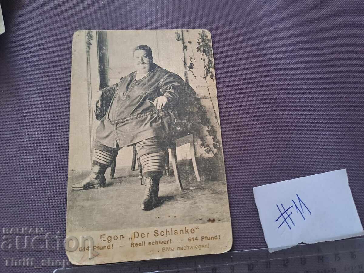 Old postcard - Egon the Slim Old postcard - Egon the Slim