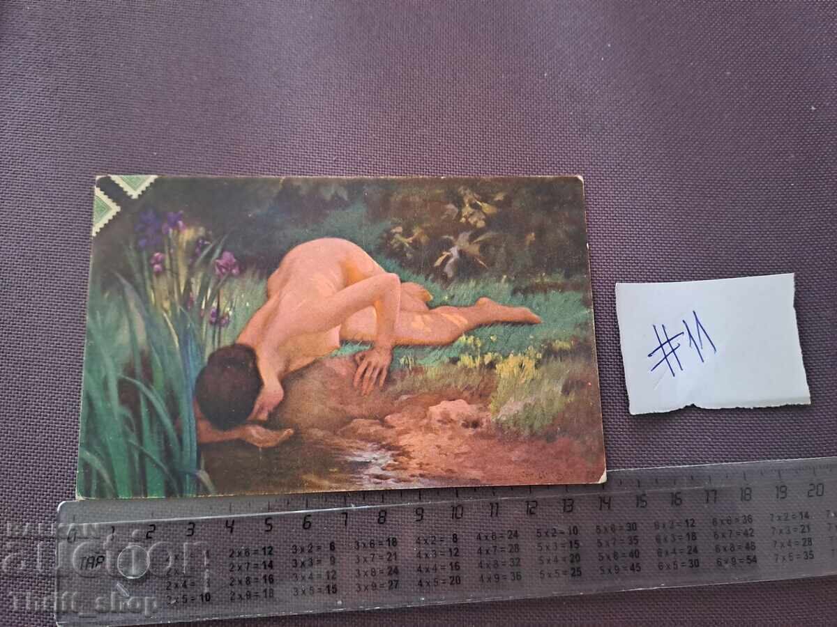 Παλιά ταχυδρομική κάρτα/φωτογραφία - γυμνή γυναίκα