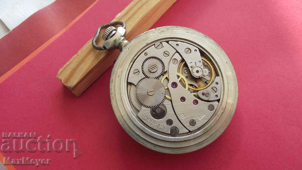 CEAS - BUZUUNAR / FULGER / LUPI 18k.-3602 - - 6 CEAS - BUZUUNAR / FULGER / LUPI 18k.-3602 - - 6