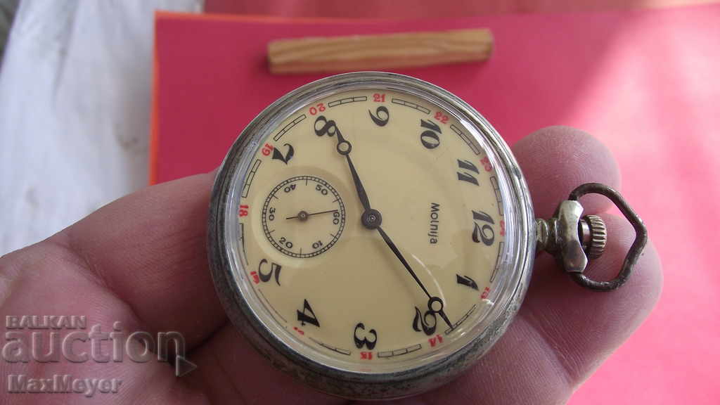 CEAS - BUZUUNAR / FULGER / LUPI 18k.-3602 - - 7 CEAS - BUZUUNAR / FULGER / LUPI 18k.-3602 - - 7