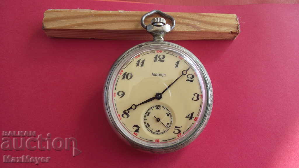 CEAS - BUZUUNAR / FULGER / LUPI 18k.-3602 - CEAS - BUZUUNAR / FULGER / LUPI 18k.-3602 -