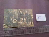 Ευχετήρια κάρτα - βασιλική κηδεία