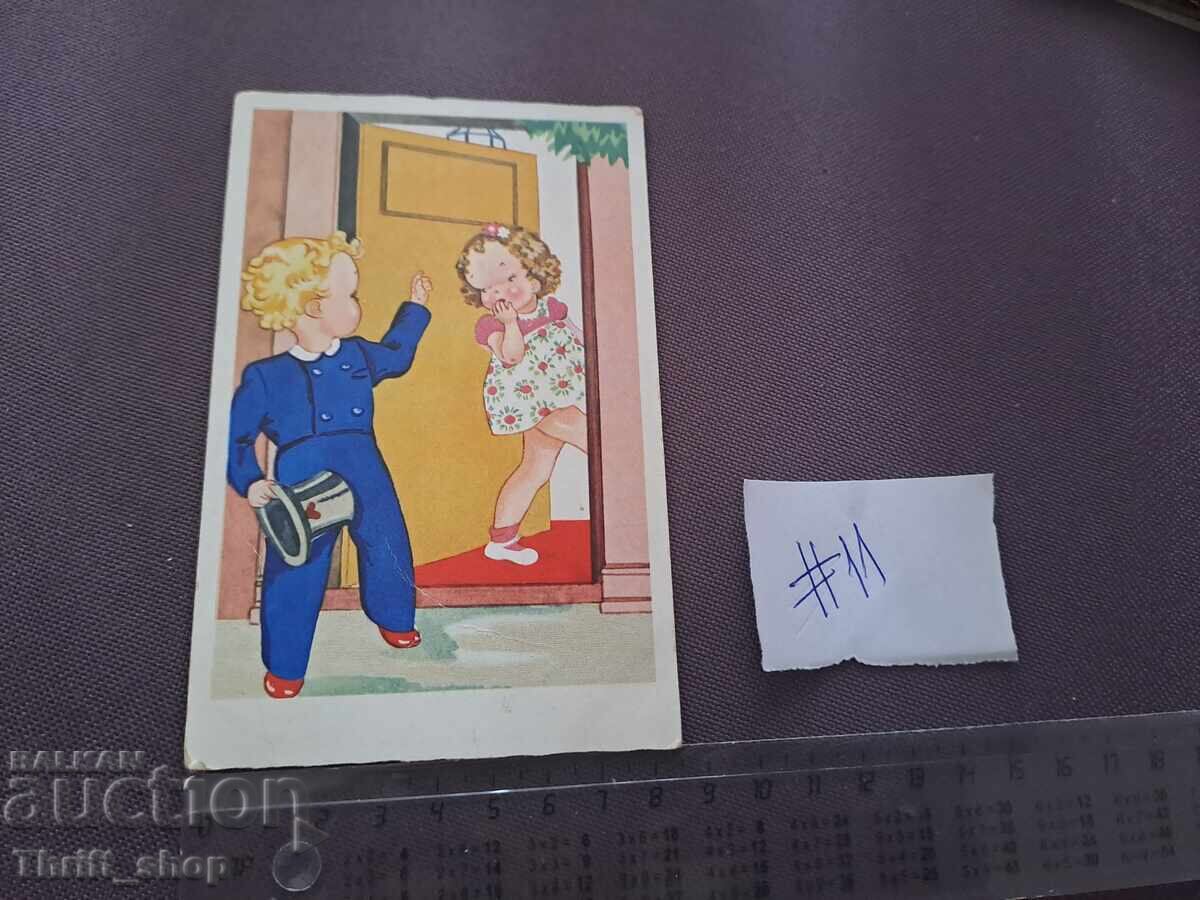 Postcard - Children Postcard - Children