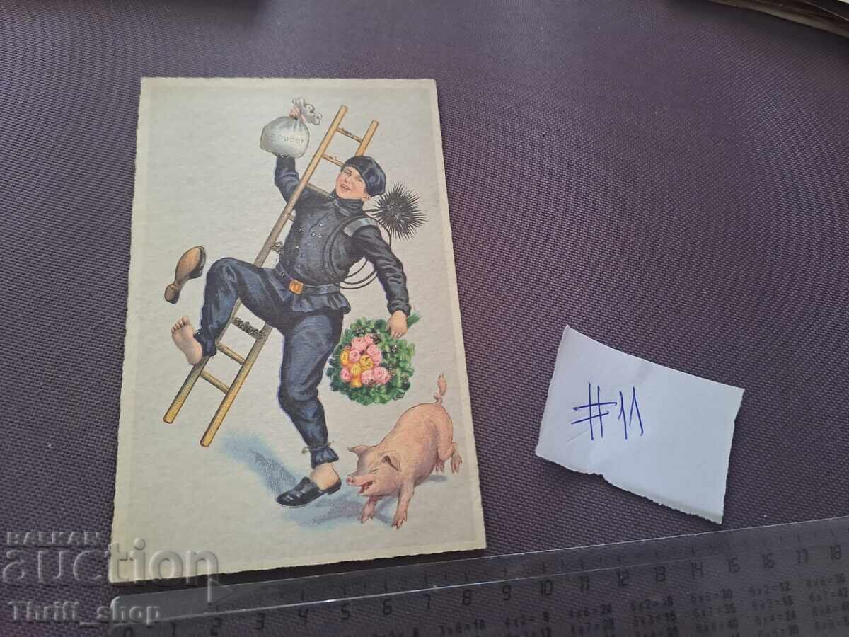 Postcard - Humor Postcard - Humor