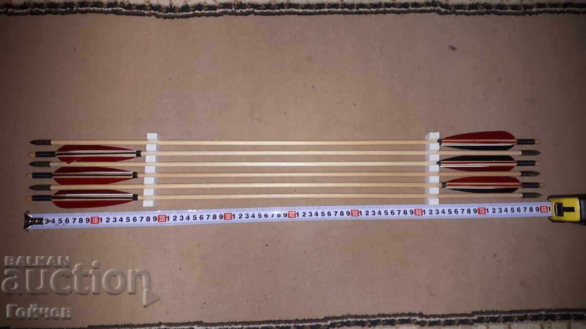 Wooden Arrows for Bow, Metal Tip, Natural Feathers with price 10.00 BGN | € 5.11 Wooden Arrows for Bow, Metal Tip, Natural Feathers with price 10.00 BGN | € 5.11