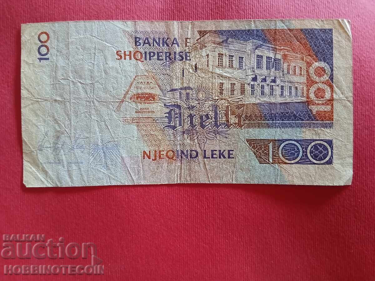 ALBANIA ALBANIA 100 Leki issue issue 1996 with price 3.89 BGN | € 1.99