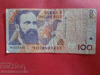 ALBANIA ALBANIA 100 Leki issue 1996