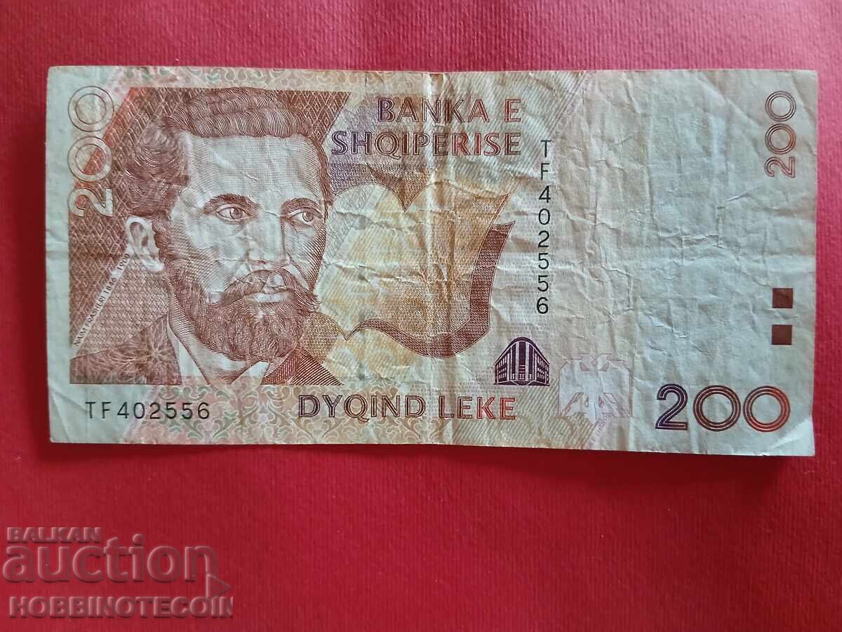 ALBANIA 200 Lekë issue 2001