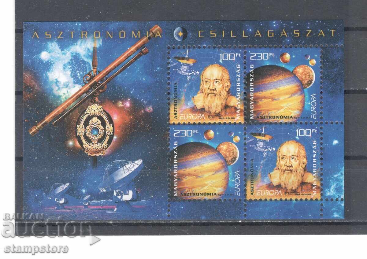 Ungaria - Europa 2009 - Astronomie Ungaria - Europa 2009 - Astronomie