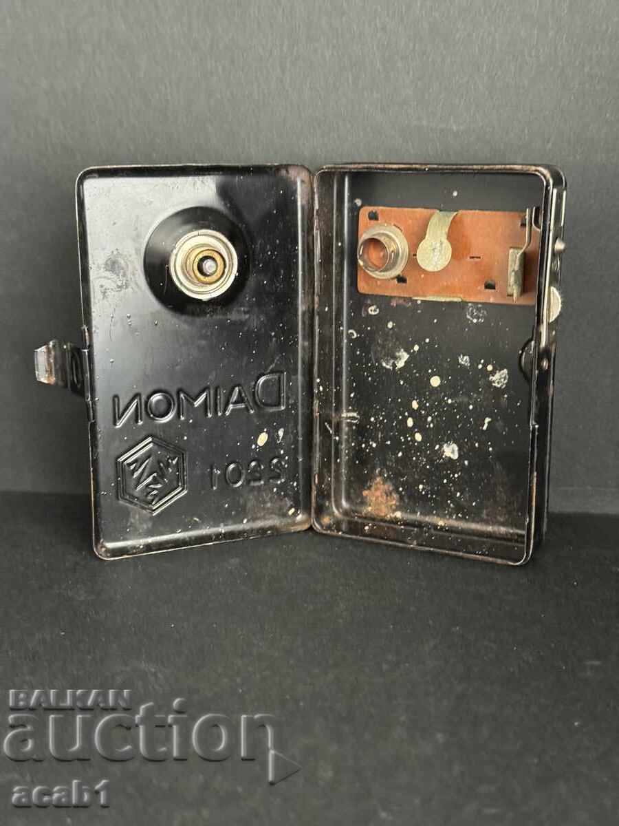 Auction  Daimon 2201 Flashlight