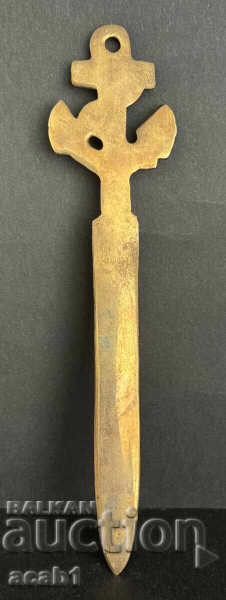 Letter Opener with Anchor with price 24.99 BGN | € 12.78