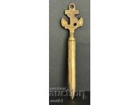 ΜΑΧΑΙΡΙ ΓΙΑ ΓΡΑΜΜΑΤΑ με Άγκυρα