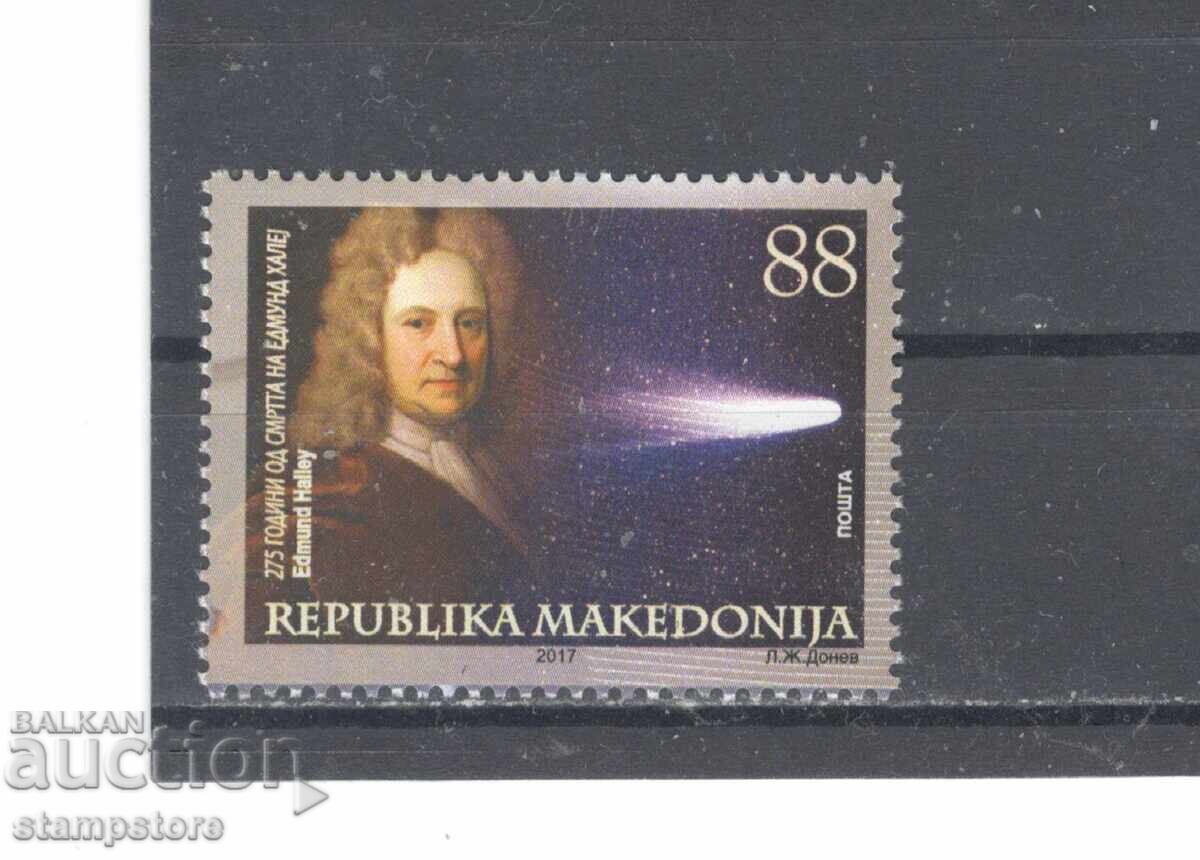 North Macedonia - 275 years after the death of Edmond Halley