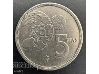 5 Pesetas 1980 - World Cup Spain 82