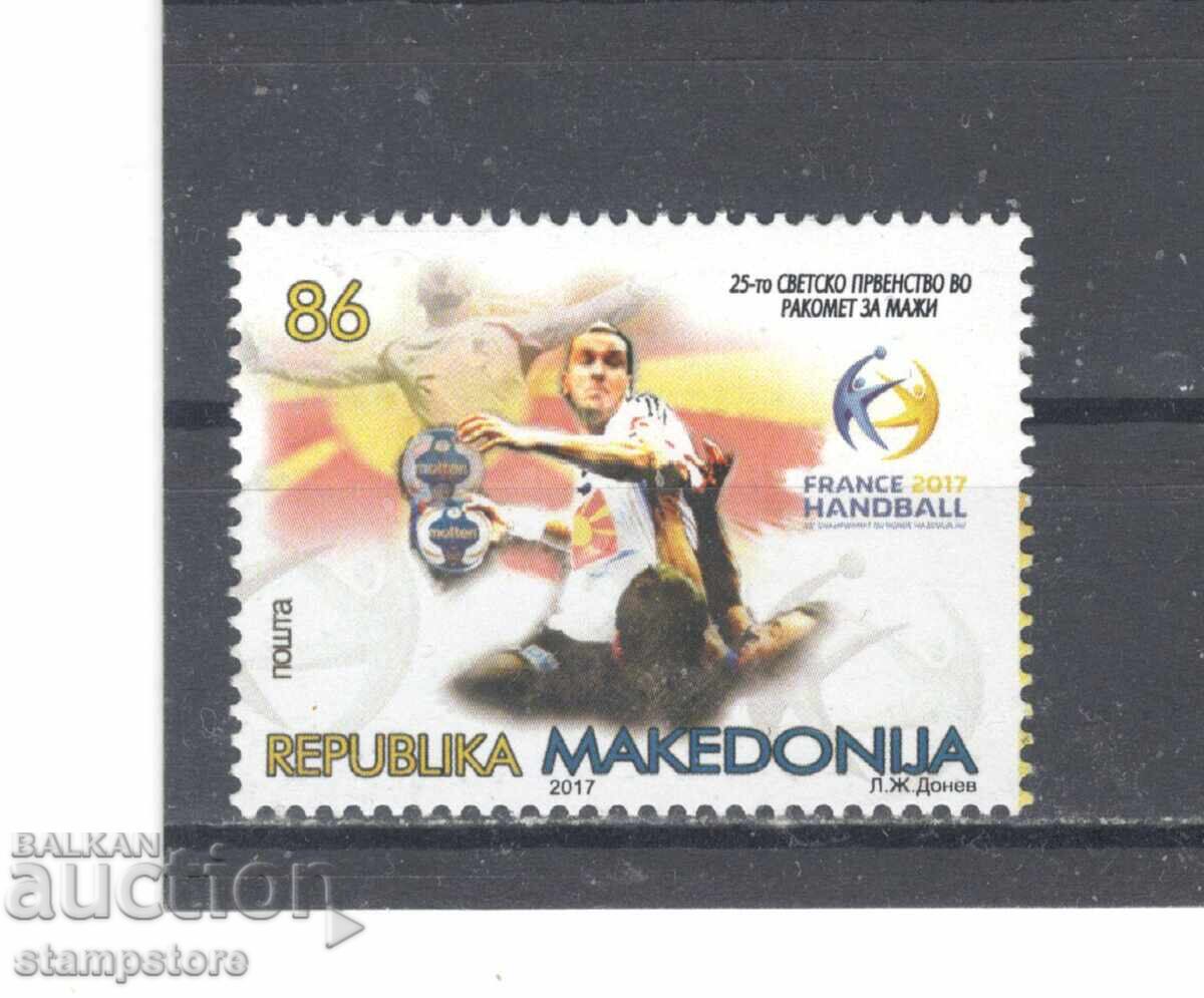 North Macedonia - Handball World Championship