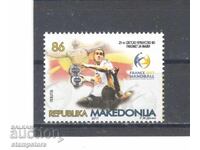 North Macedonia - Handball World Championship