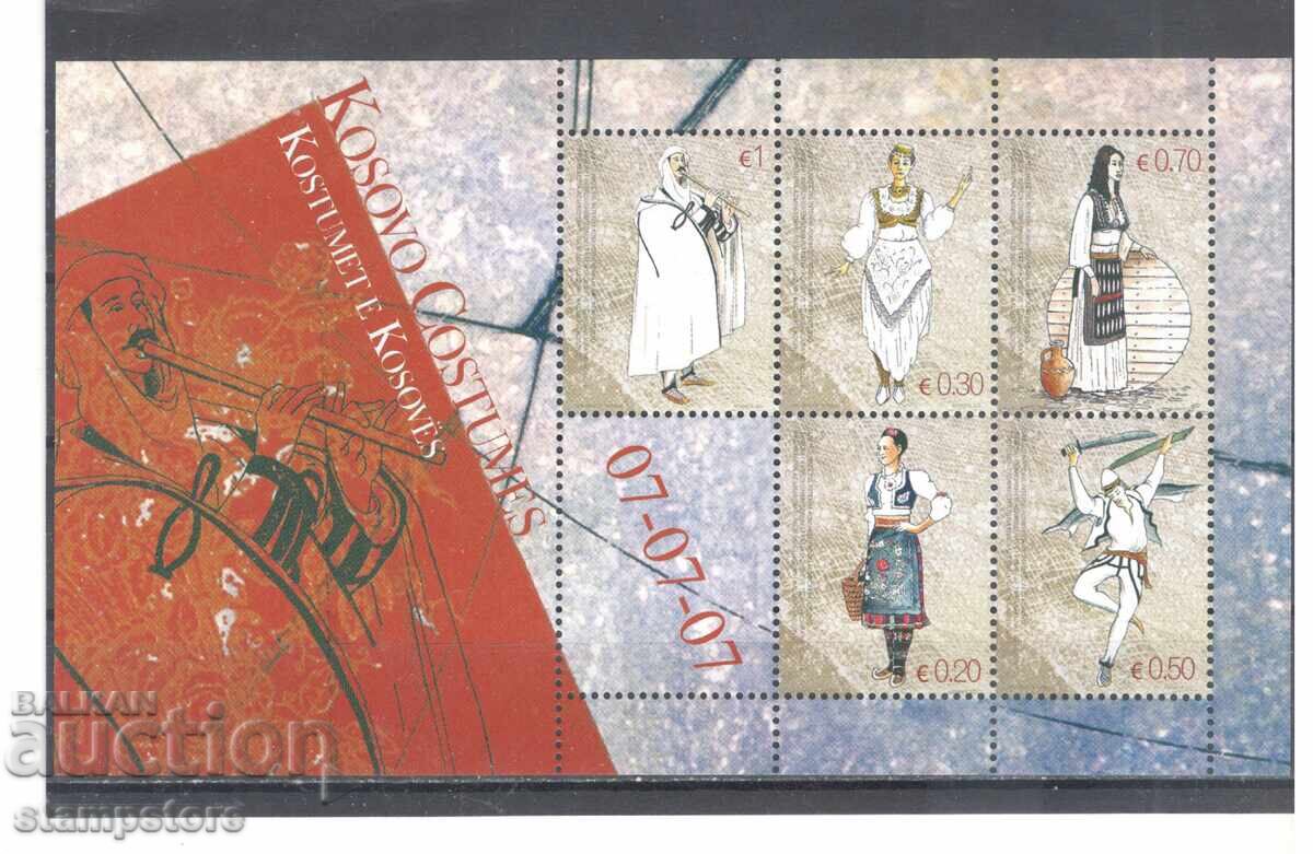 Kosovo - National Costumes