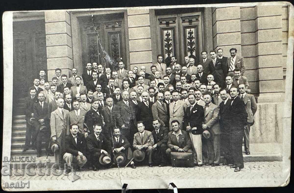 5th Regular Congress of BNB Employees 1934 5th Regular Congress of BNB Employees 1934