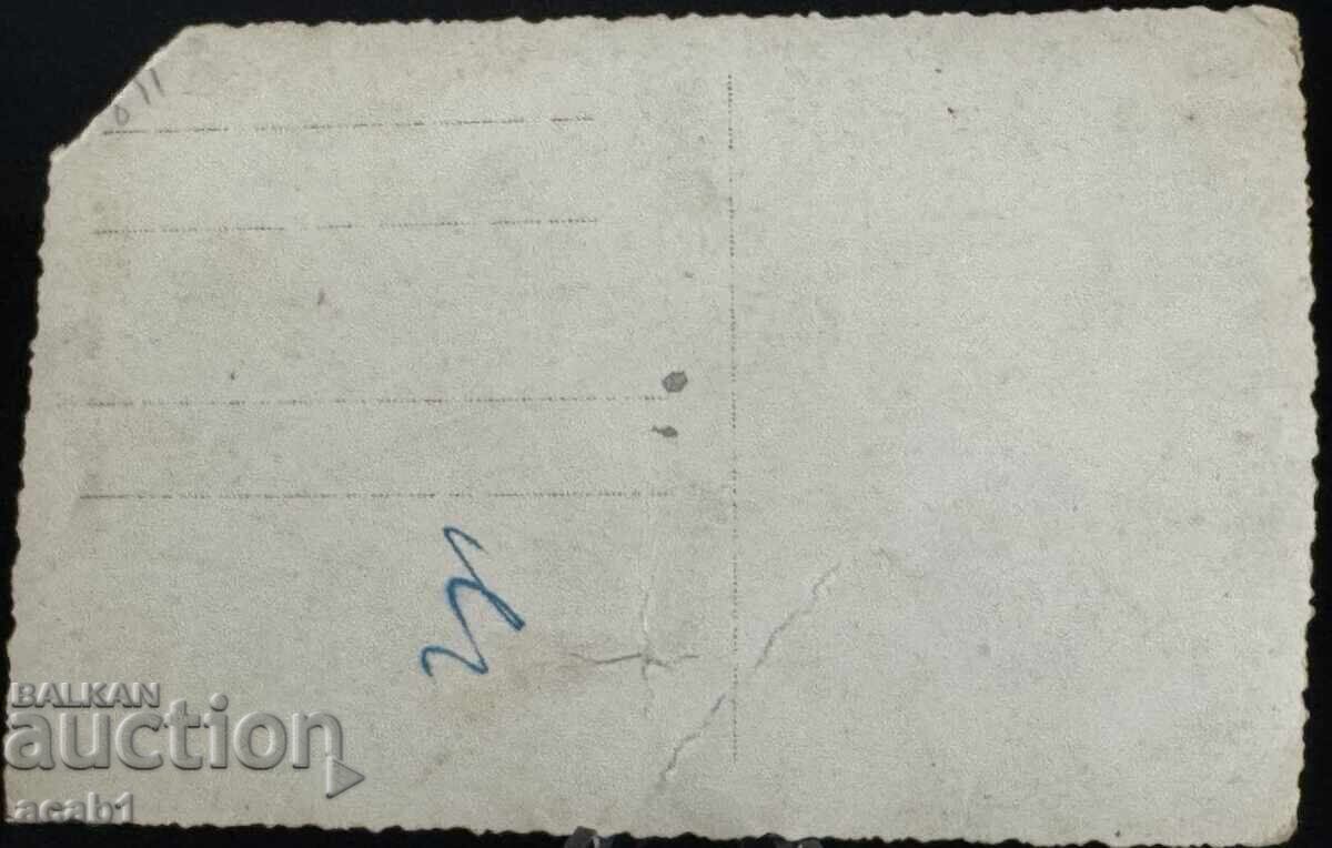 Monumentul Oplăcenilor Ruse Comemorare Sărbătoare cu preț 27.99 BGN | € 14.31 Monumentul Oplăcenilor Ruse Comemorare Sărbătoare cu preț 27.99 BGN | € 14.31