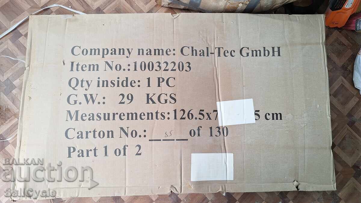 ✅ΑΝΑΚΛΙΝΟΜΕΝΟ/ΑΝΤΙΣΤΡΟΦΟ ΚΡΕΒΑΤΙ KLARFIT❗ - 5 ✅ΑΝΑΚΛΙΝΟΜΕΝΟ/ΑΝΤΙΣΤΡΟΦΟ ΚΡΕΒΑΤΙ KLARFIT❗ - 5