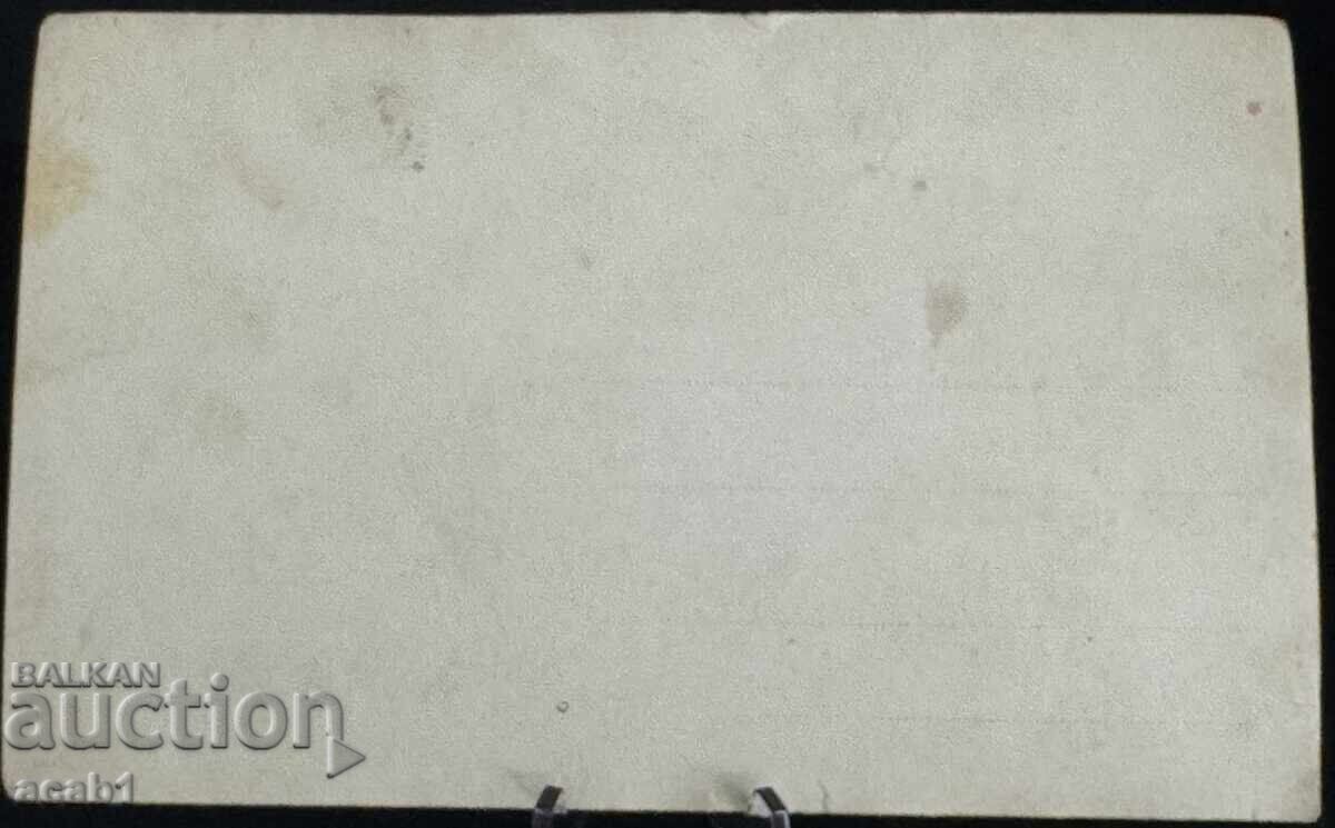 Дами в Носии 40 те години с цена 19.99 лв. | € 10.22