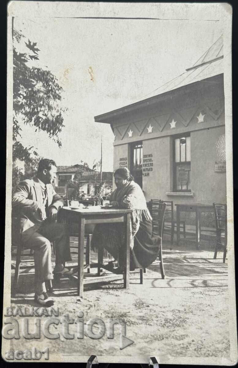 For Sale: Cafe Shop For Sale: Cafe Shop