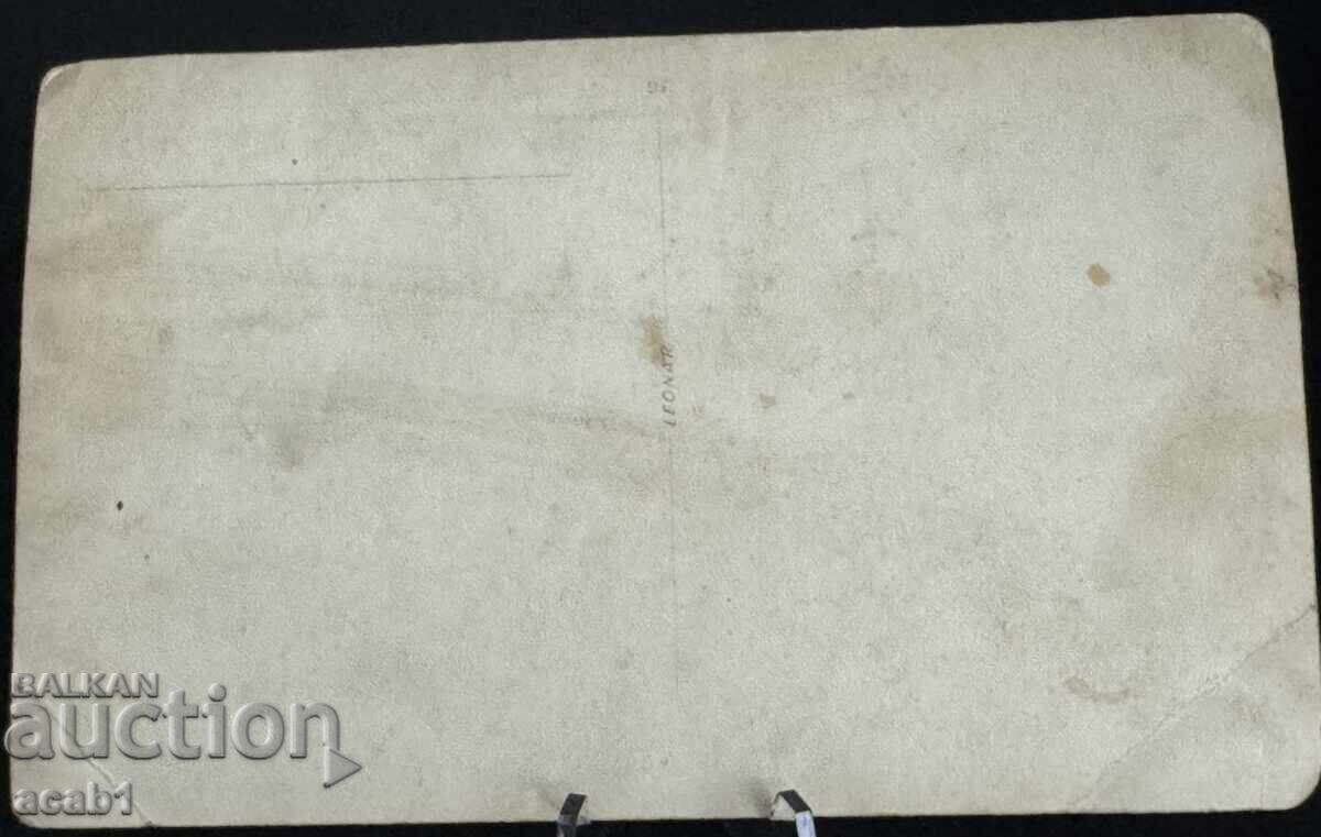 For Tea 40th with price 9.99 BGN | € 5.11 For Tea 40th with price 9.99 BGN | € 5.11