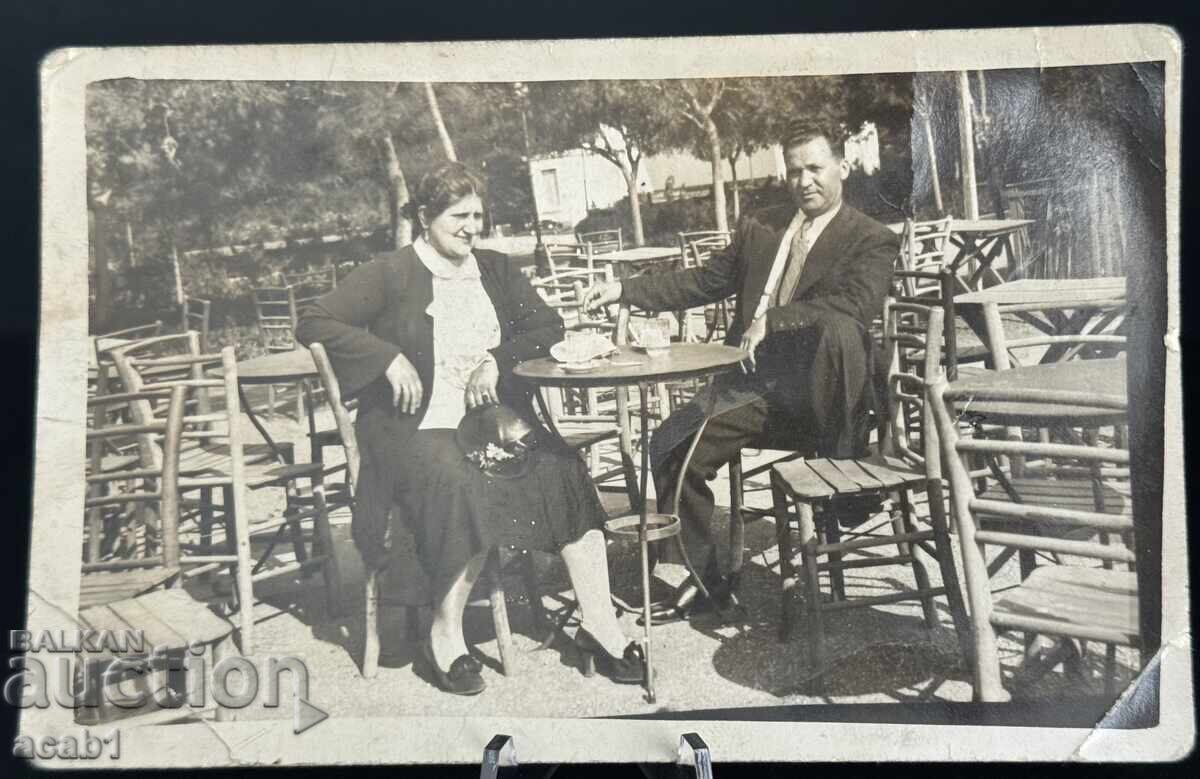 For Tea 40th For Tea 40th