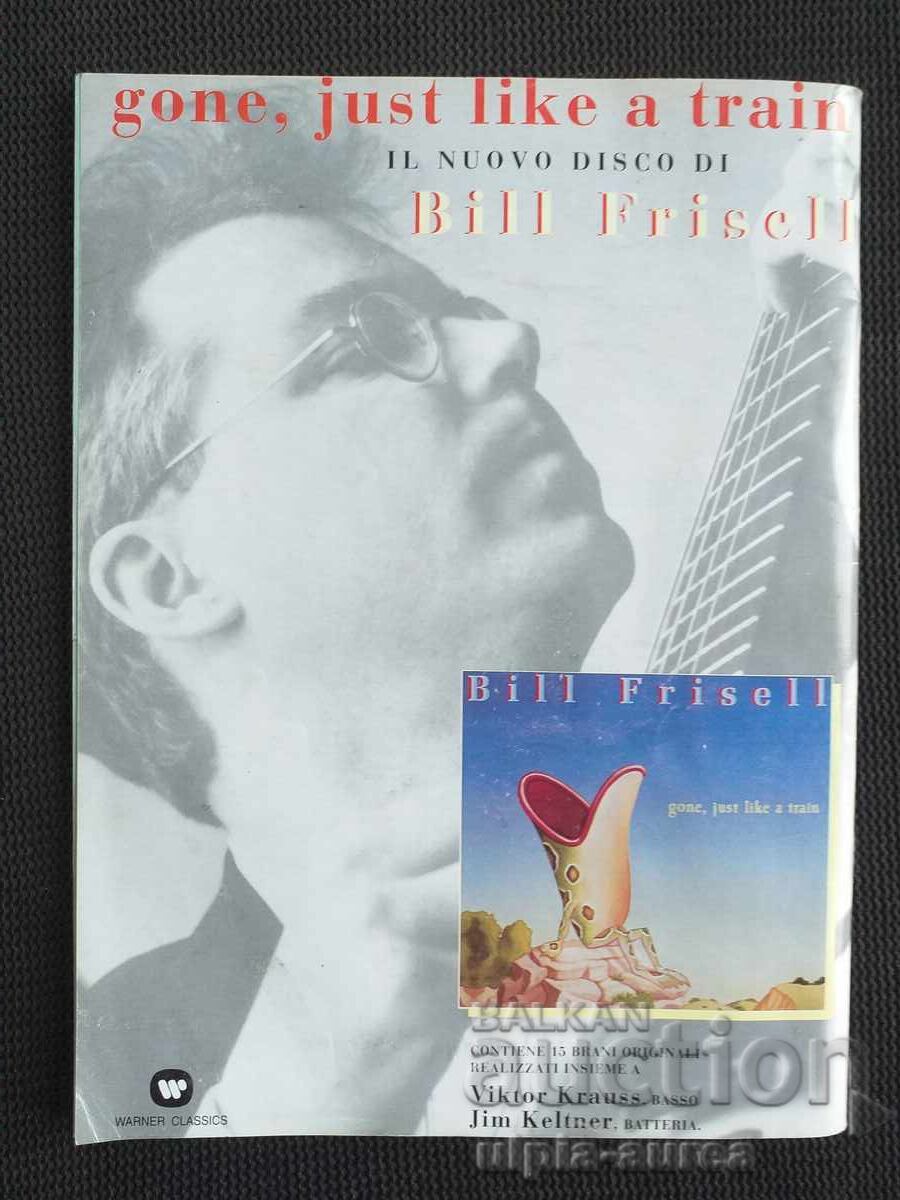 Delivery of JAZZ 1998 Delivery of JAZZ 1998