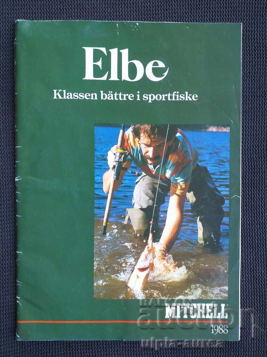 Περιοδικό Ψαρέματος 1988