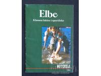 Περιοδικό Ψαρέματος 1988