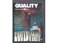 ΑΕΡΟΠΟΡΙΑ 1980