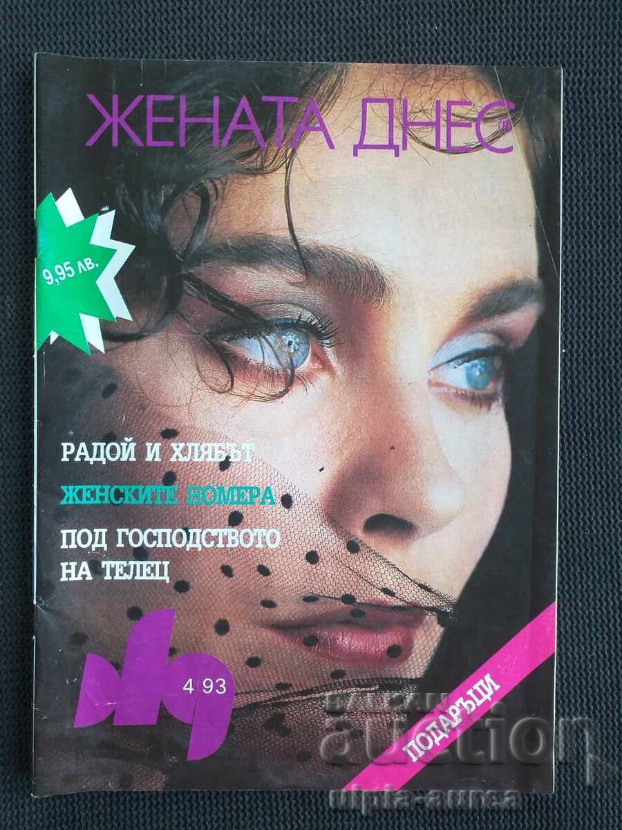 WOMAN TODAY 1993 WOMAN TODAY 1993