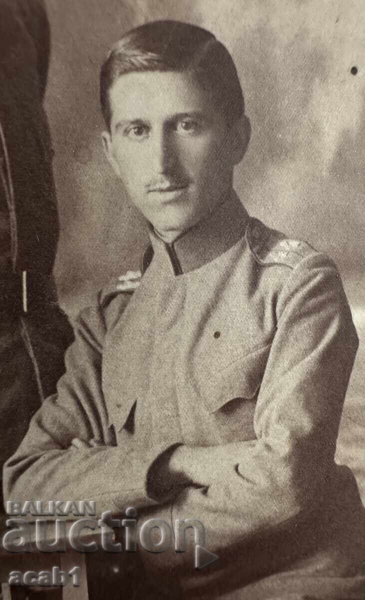 Четиридесет и четвърти пехотен тунджански полк с цена 44.99 лв. | € 23.00