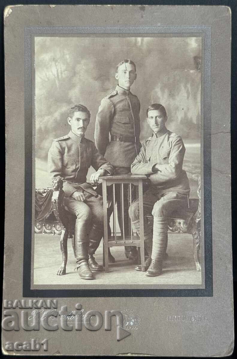 Четиридесет и четвърти пехотен тунджански полк