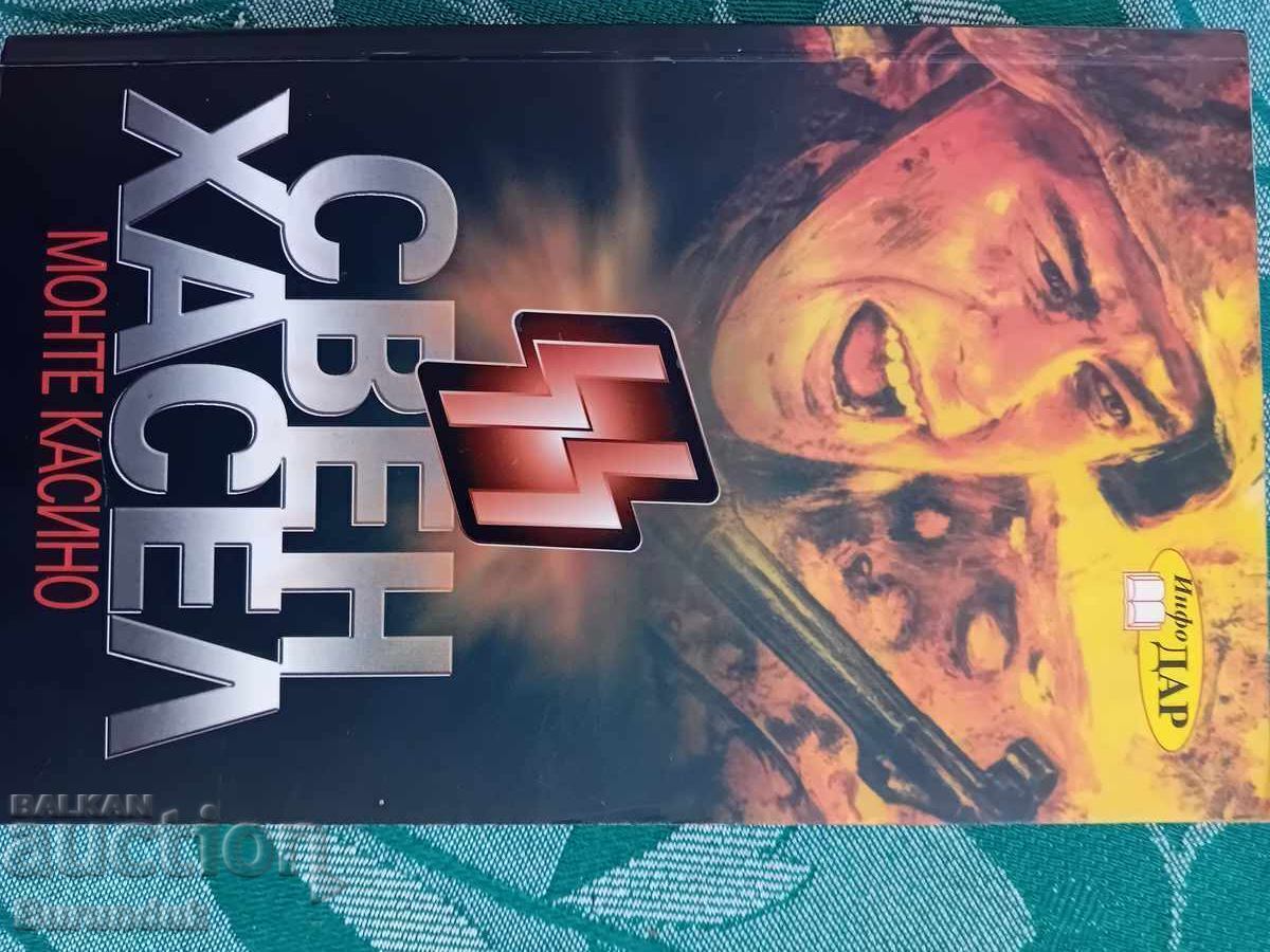 Sven Hassel - Monte Cassino