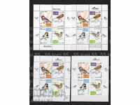 2017 Βραβεύματα 4 τεμαχίων πλήρες σετ