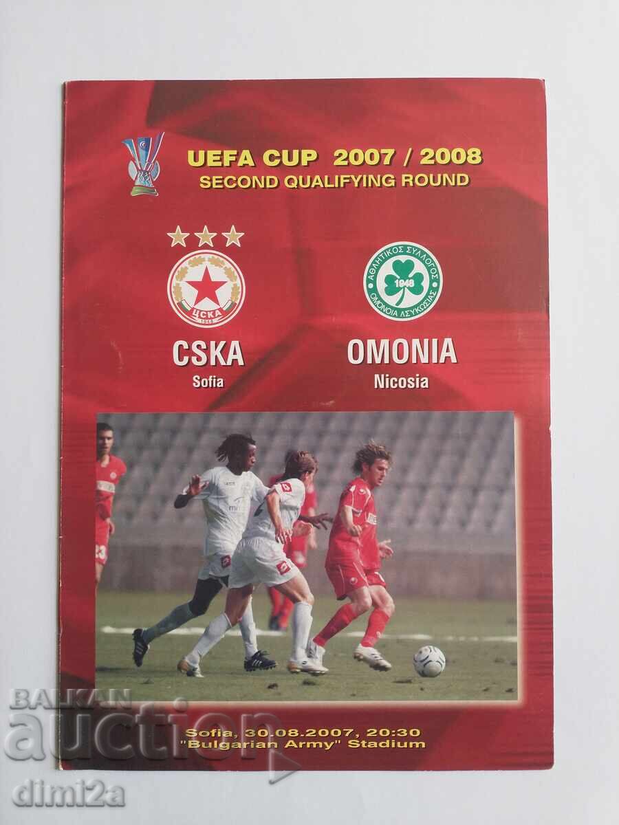 CSKA Sofia vs. Omonia Nicosia Match Program