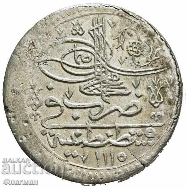 Ottoman Turkey 1 Kurush 1115 AH Sultan Ahmed III