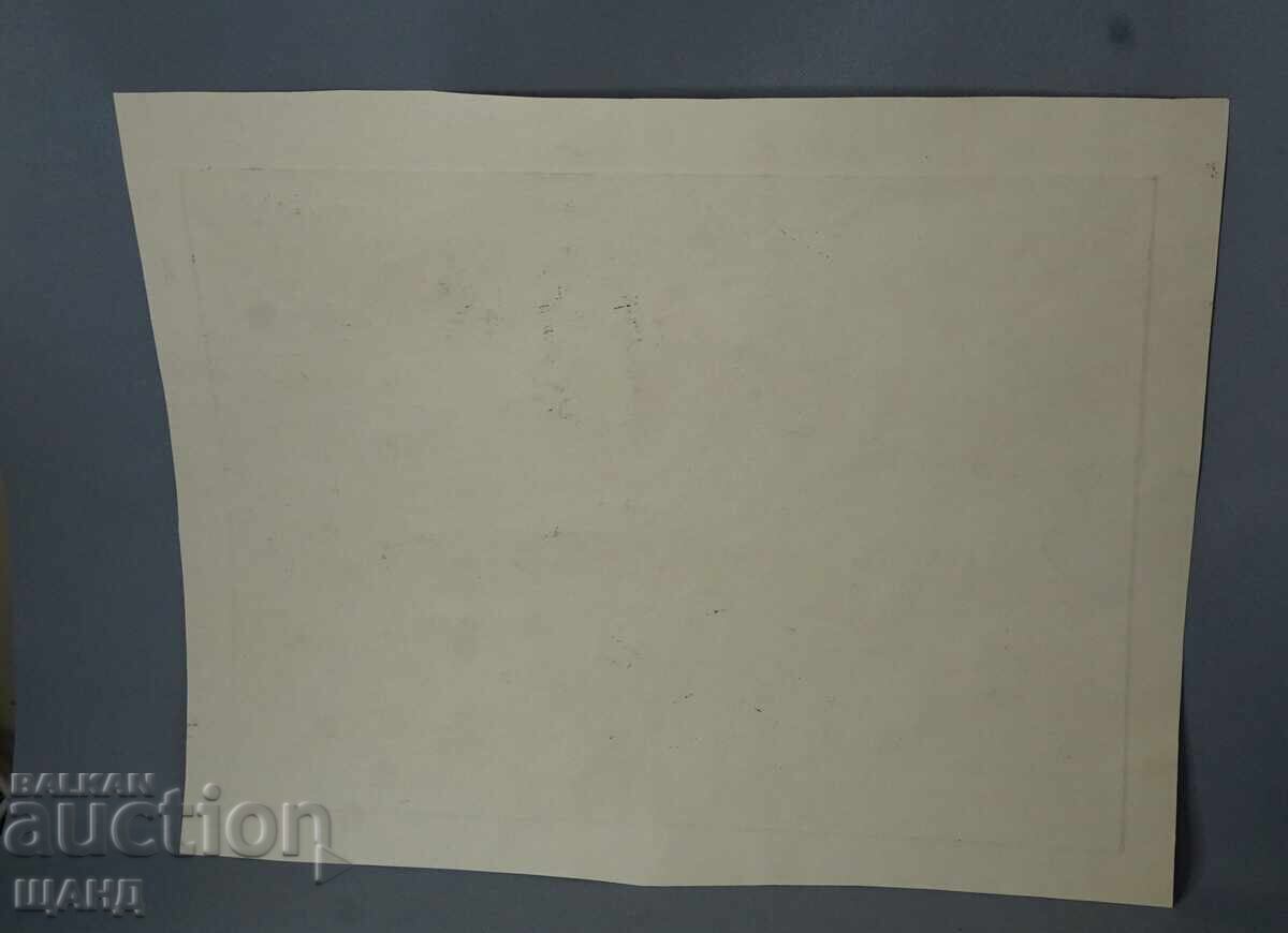 Δημοπρασία Παλιά Μαεστρική ζωγραφική γραφική λιθογραφία Άγιος Γεώργιος