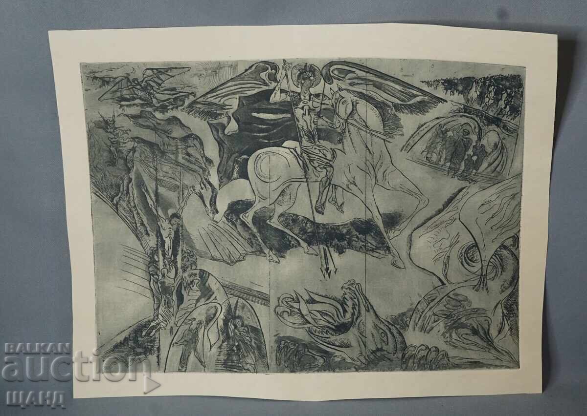 Παλιά Μαεστρική ζωγραφική γραφική λιθογραφία Άγιος Γεώργιος