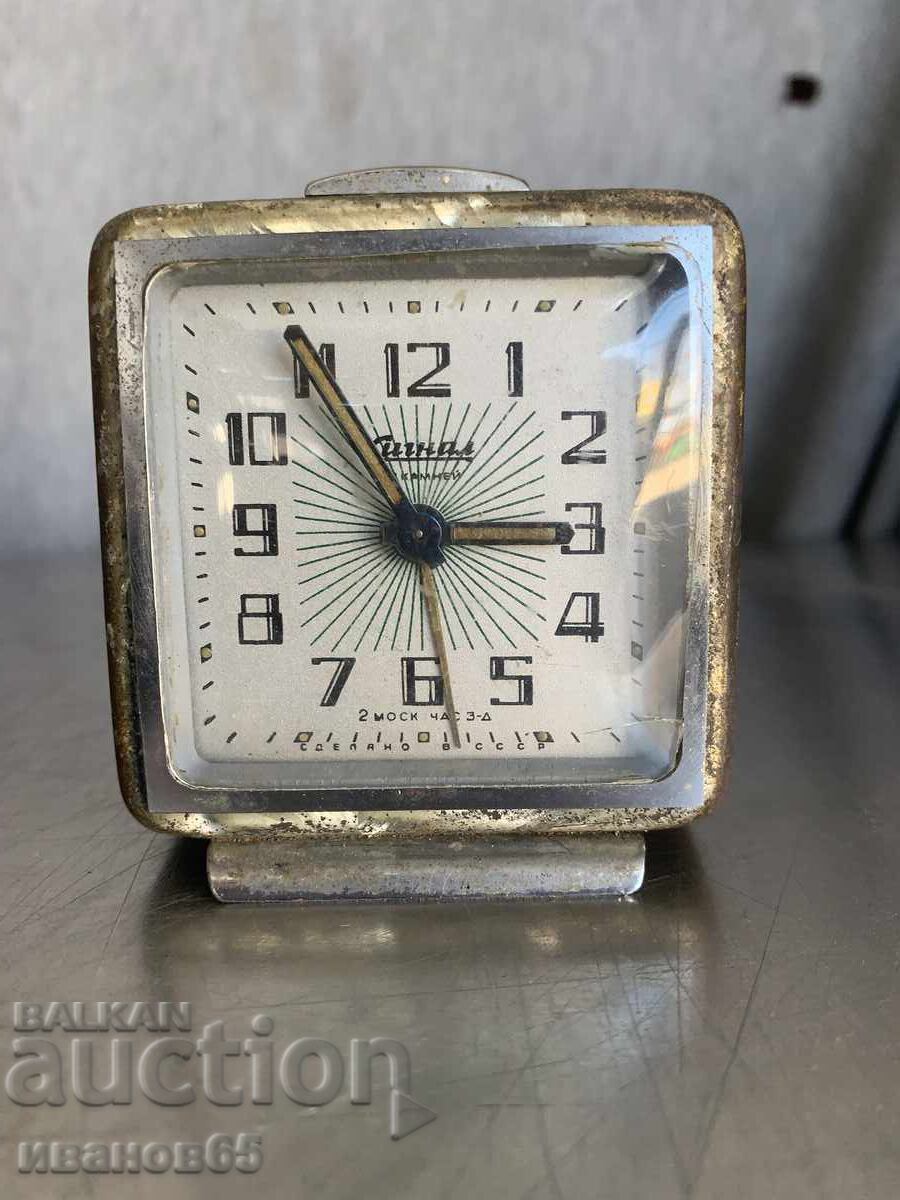 руски будилник Сигнал