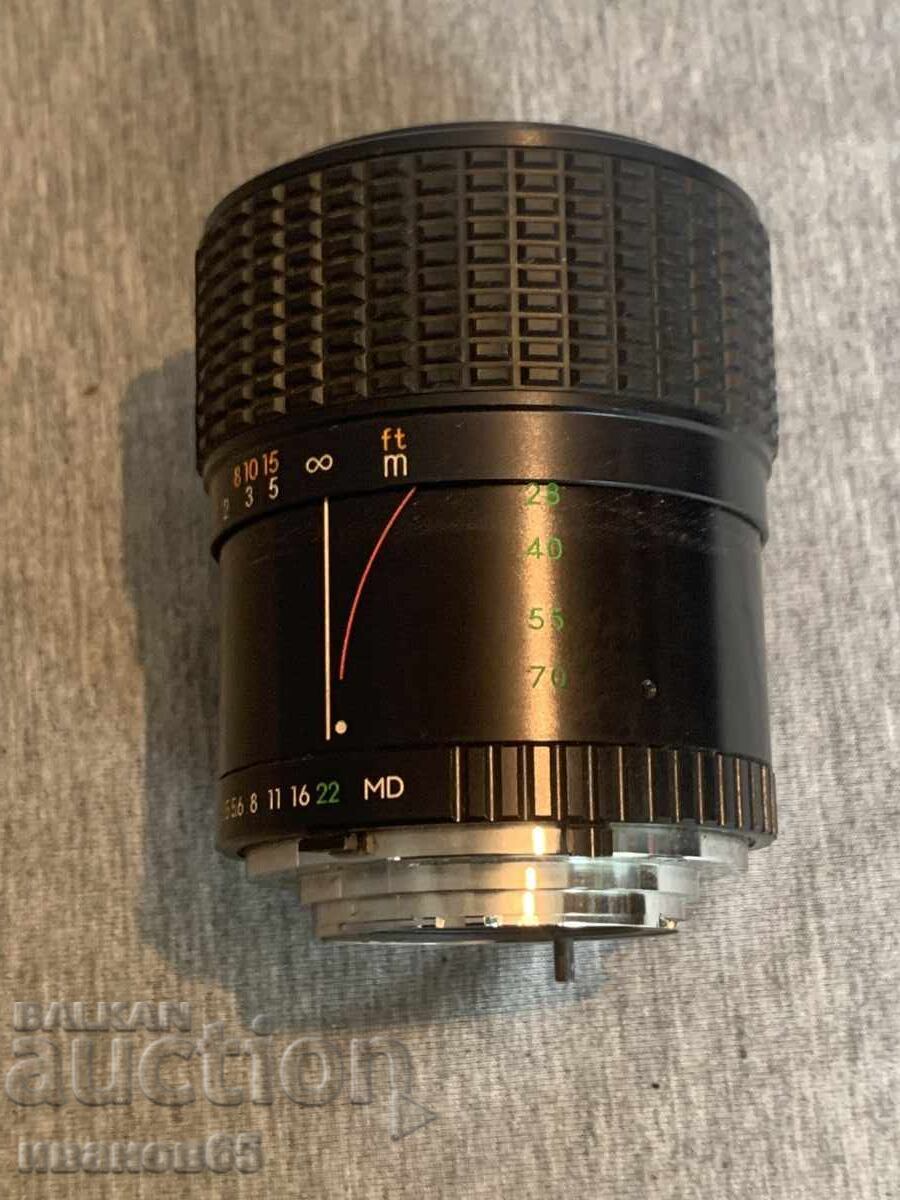 Licitație Obiectiv pentru aparat foto