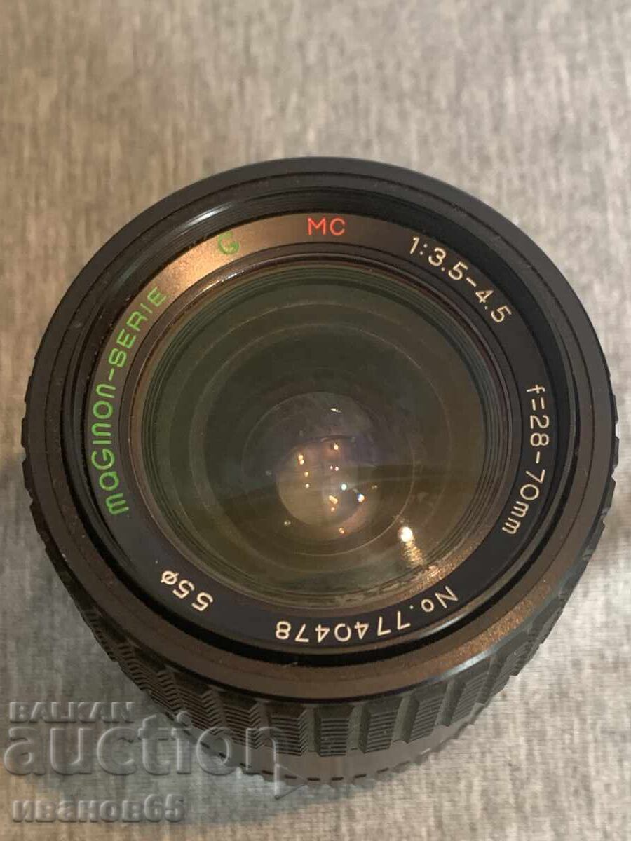 Obiectiv pentru aparat foto